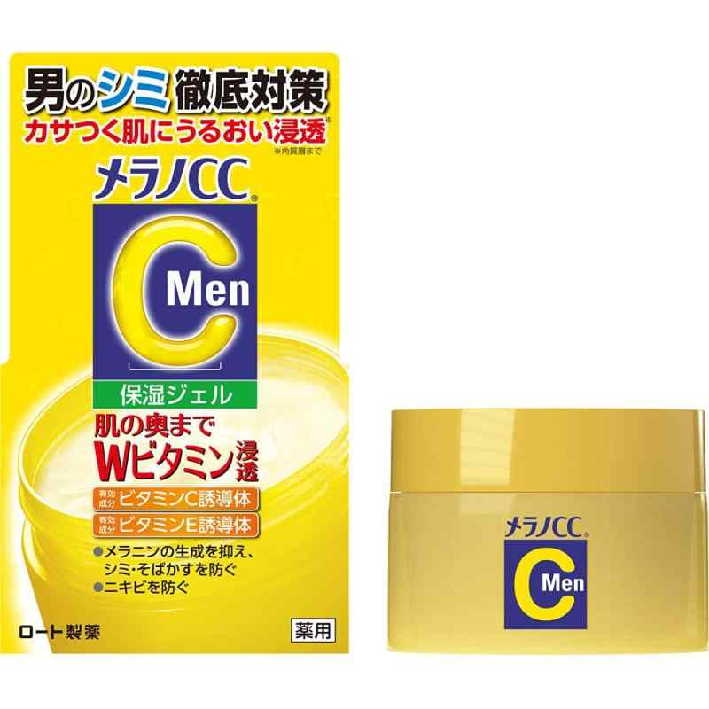 メラノCC Men 薬用しみ対策美白ジェル レモン 100 グラム