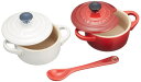 ル・クルーゼ(Le Creuset) 耐熱容器 ペア・プチ・ココット (スプーン付き) チェリーレッド ホワイトラスター 耐熱 耐冷 電子レンジ オーブン 対応 結婚祝い 記念日 ブライダル ギフト プレゼン