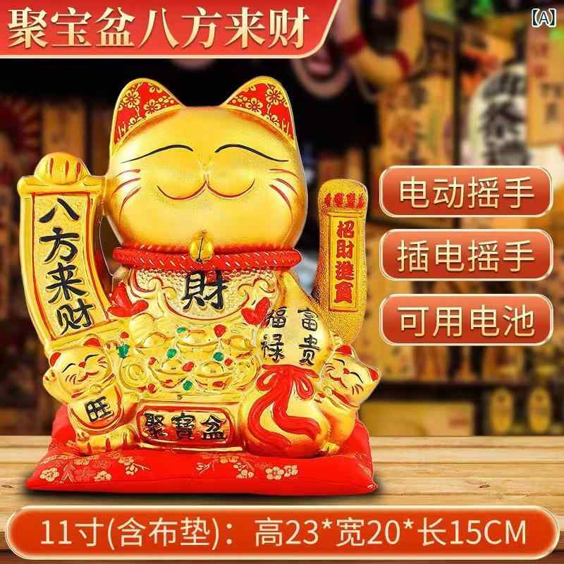 招き猫 自動手振り 置物 インテリア 和風 陶器 金色 開業祝い 開店祝い ギフト 贈り物 商売繁盛 開運招福 家庭用 店舗用 レジ横 ラッキーアイテム