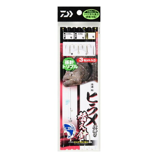 ダイワ(DAIWA) 快適船ヒラメ仕掛け G 替え針シングル/トリプル 各種 ダイワ(DAIWA) 快適船ヒラメ仕掛け G 替え針シングル/トリプル 各種