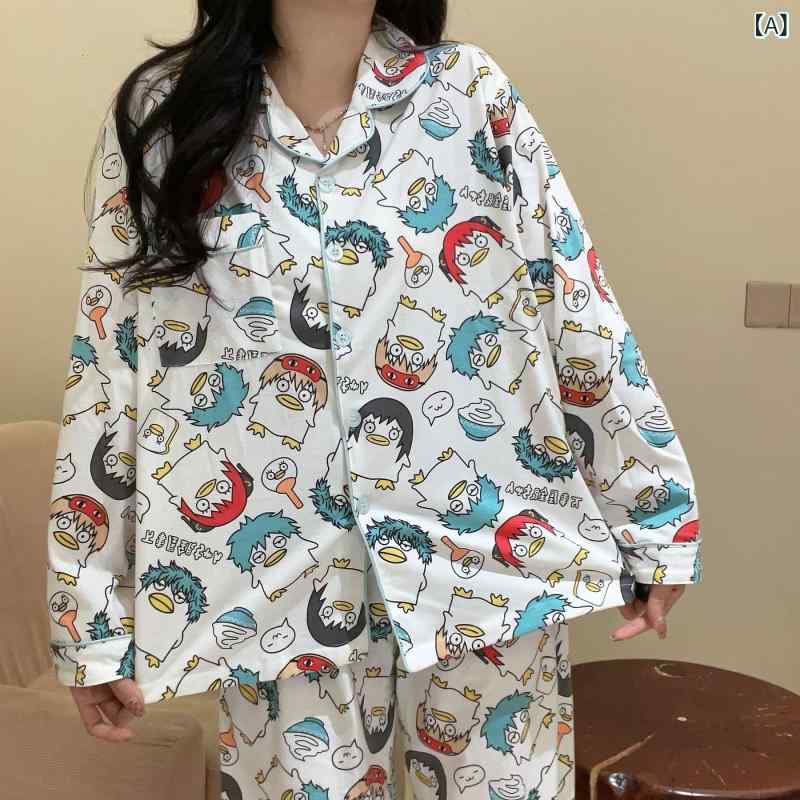 楽天市場】銀魂 パジャマの通販