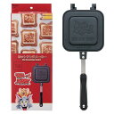 ホットサンドメーカー かわいい焼き上がり 直火 アルミ製 トム&ジェリー お手入れ簡単 ALHOS1-A