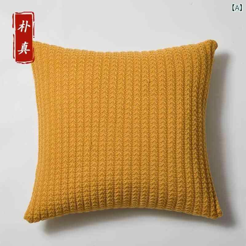 クッションカバー 北欧 简约 ニット 毛糸 ソファ 車 抱き枕 カバー インテリア 雑貨 おしゃれ 無地 ポ..