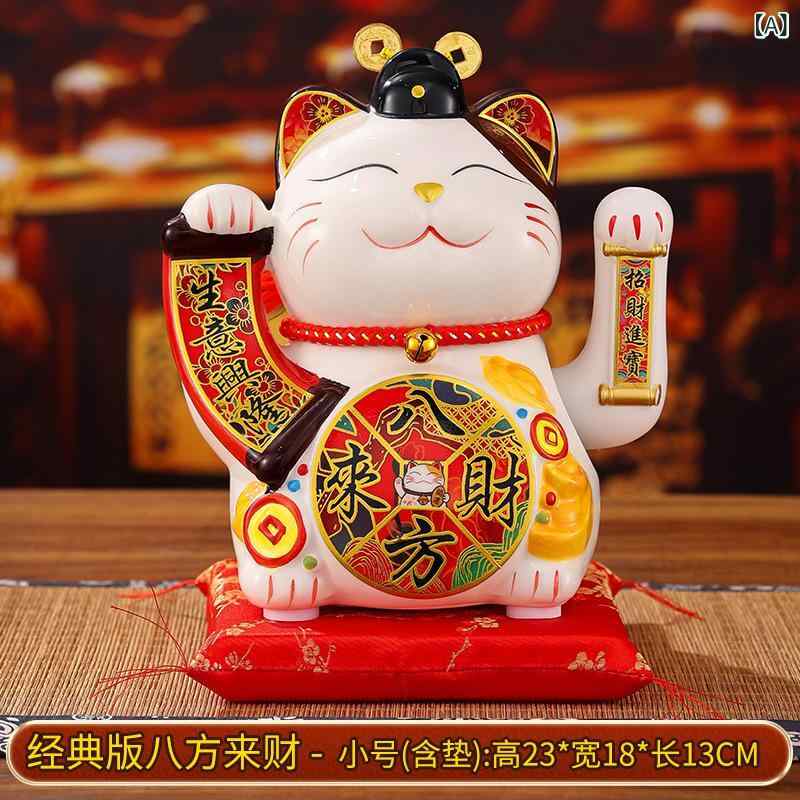 招き猫 陶器 白磁 自動手振り 開店祝い 開業祝い ギフト 贈答品 店舗用 レジカウンター 玄関 リビング 大型 置物 飾り物 縁起物 金運アップ 商売繁盛 千客万来 開運グッズ インテリア雑貨