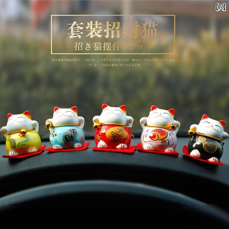 招き猫 卓上 デスク インテリア 飾り オブジェ フィギュア ミニチュア 陶器製 かわいい モダン シンプル 工芸品 雑貨 プチギフト プレゼント 縁起物 開運 幸運 ラッキーアイテム カラフル 多色