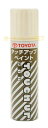 TOYOTA (トヨタ) 純正部品 TOUCH UP PAINT(タッチアップペイント) 品番 08866-008X0