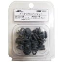 ジェット イノウエ(JET IUE)カーテンランナーセット イスズヨウ 15個入 508620(3)