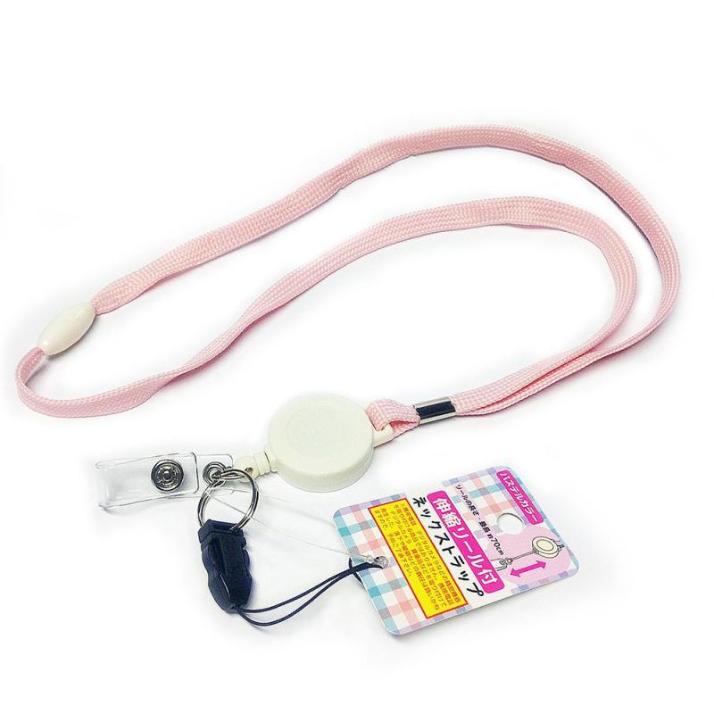 ナカトシ リール付きネックストラップ