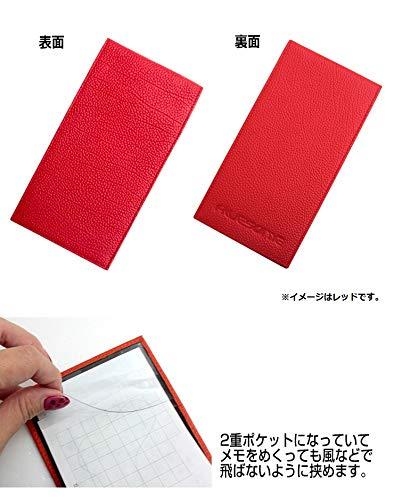 /オーサムヤーデージブックカバー ロングver. ライトブルー GFT-L-04