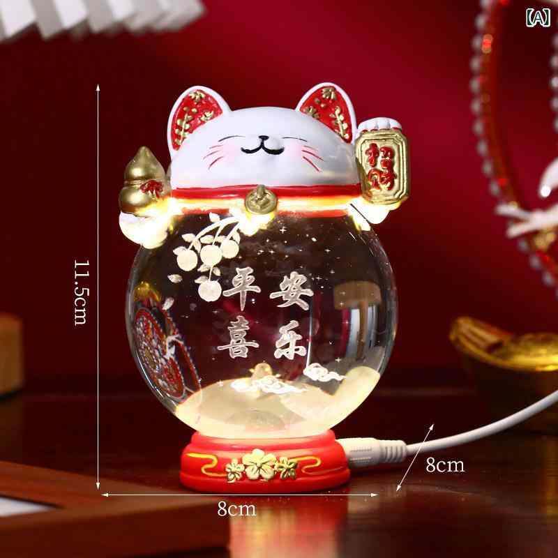 置物 招き猫 クリスタルボール 光る LED ナイトライト 卓上 飾り オブジェ 樹脂製 かわいい おしゃれ インテリア雑貨 開運 縁起物 幸運 ラッキーアイテム 新築祝い 引っ越し祝い 誕生日 プレゼント ギフト