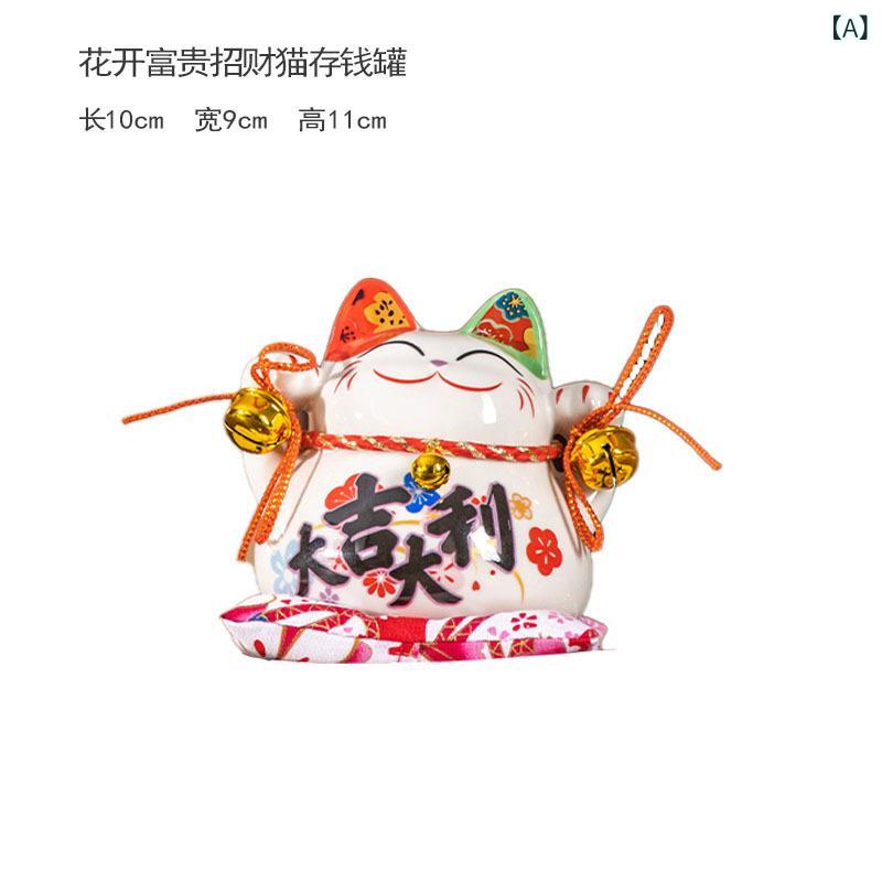 ǭ Ȣ ƫ   ץ 襤  ﵯʪ ֥ ʪ ƥꥢ  Ź ե ǥ 󥿡  ...