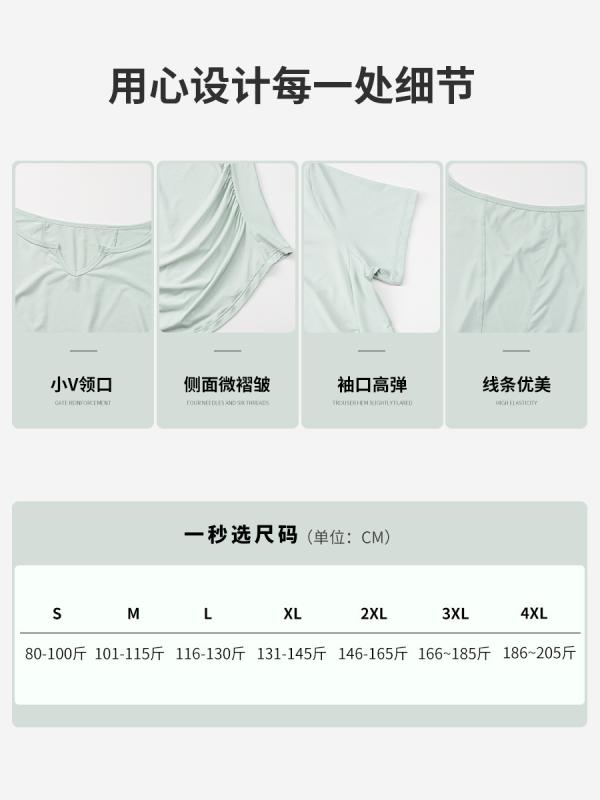 Tシャツ レディース ヨガ フィットネス ジム ピラティス ランニング スポーツ トレーニング ウェア 着..