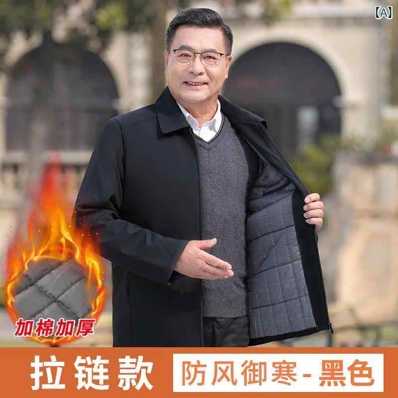 ジャケット 男性用 シニア向け アウター 中国風 ポリエステル 撥水 防寒着 リブ袖 70代 80代 父親 祖父 秋冬 ブラック 黒 ネイビー 紺 L XL XXL 3L 4L 5L