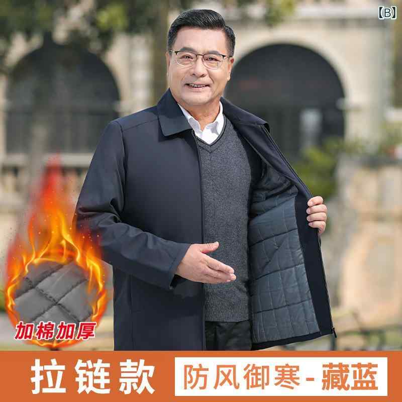 ジャケット 男性用 シニア向け アウター 中国風 ポリエステル 撥水 防寒着 リブ袖 70代 80代 父親 祖父 秋冬 ブラック 黒 ネイビー 紺 L XL XXL 3L 4L 5L