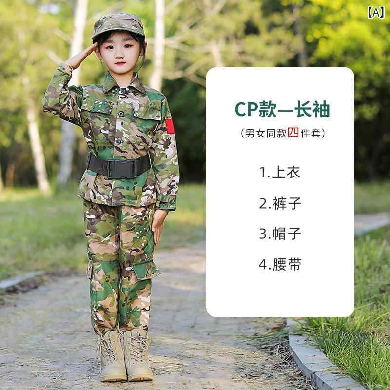 迷彩服 キッズ 男の子 ジュニア 半袖 上下セット セットアップ トレーニングウェア 訓練着 練習着 アウトドア キャンプ 林間学校 通気性 速乾性 丈夫 ミリタリー柄 春夏