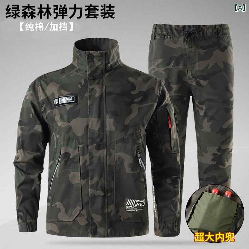 作業服 メンズ 男性用 春秋 綿 コットン 伸縮性 ストレッチ 迷彩 カモフラージュ セットアップ 上下セット 厚手 耐熱 通気性 溶接 工場 作業場 自動車整備 工事現場 ワークウェア 作業着