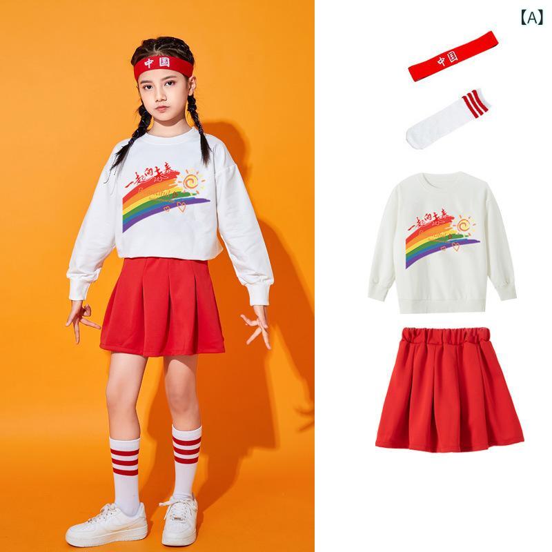 キッズ チアダンス 衣装 幼児 小学生 ダンス パフォーマンス 運動会 体育祭 ユニフォーム チーム服 レ..