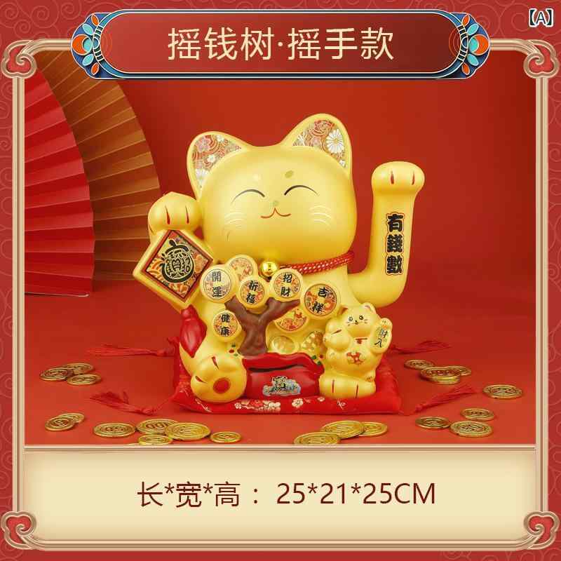 招き猫 手招き 陶器 ゴールド 金色 置物 オブジェ 縁起物 開店祝い 開業祝い 新築祝い 新年 お正月 ビジネスギフト 贈答品 贈り物 ギフト 商売繁盛 金運アップ 高級感