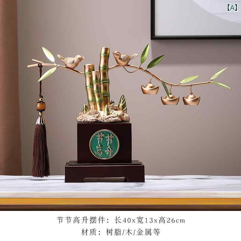 置物 樹脂 富貴竹 ミリオンバンブー 縁起物 オブジェ オフィス 開業祝い 新築祝い 引っ越し祝い インテリア 昇進祝い 開運 金運 高級感 贈答品 ビジネスギフト プレゼント 中華風