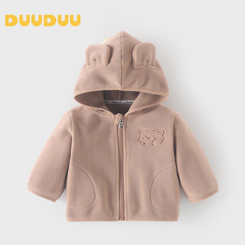子供用ジャケット ベビー服 長袖パーカー 春秋 薄手 幼児 アウター かわいい 動物柄 ポリエステル 男女..