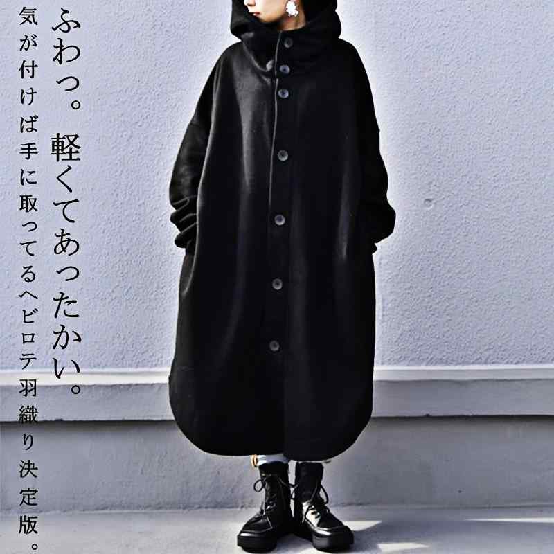 コート レディース フード付き ロング丈 ゆったり ポリエステル 秋冬 ブラック S M L 韓国風 日韓 カジュアル 快適 普段使い(4)
