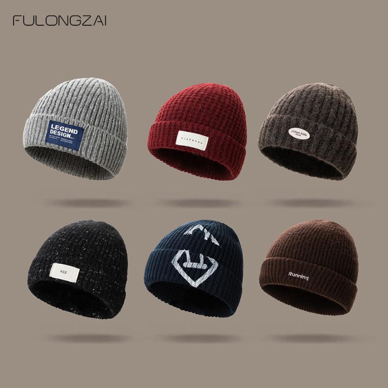 ニット帽 キッズ 子供用 秋冬 保温 防寒 男の子 女の子 8歳 9歳 10歳 10歳以上 ブラック レッド ブラウ..