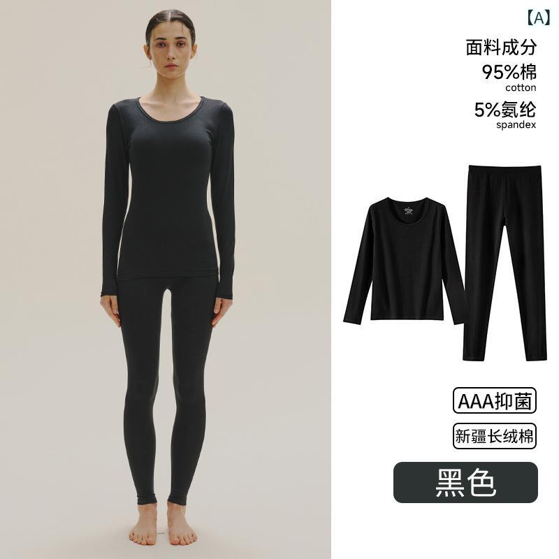 インナー メンズ レディース 男女兼用 カップル ペア 抗菌 発熱 保温 コーマ綿 コットン 肌に優しい 上..