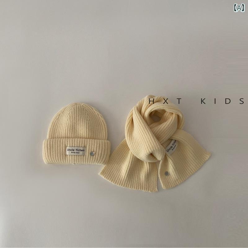 帽子 キッズ 子供用 ニット帽 マフラー 2点セット 秋冬 防寒 暖かい 毛糸 無地 かわいい おしゃれ 男の..