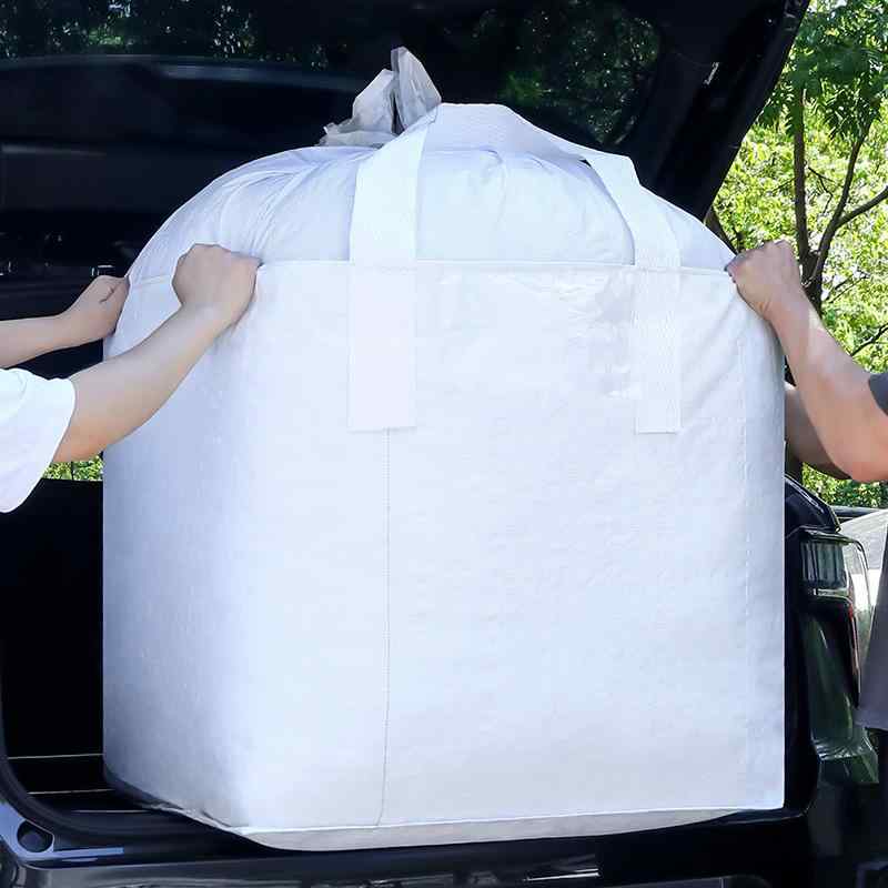 引越し 用 梱包 袋 収納 袋 超大容量 布団 綿入れ 編み 袋