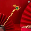 ヘアアクセサリー レディース 髪飾り 真鍮製かんざし 蓮の花モチーフ 古代スタイル ヘアピン 唐風 錾刻細工 エレガント ウェディング ブライダル...