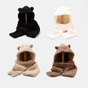 帽子 & スヌード レディース 秋冬 防寒 暖かい かわいい クマ耳 高顶 無地 ニット帽 首巻き セット ベージュ ブラック ブラウン カジュア...