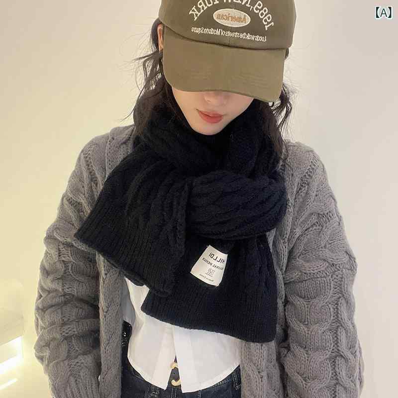 ニット マフラー 秋冬 レディース メンズ 韓国風 ロング 厚手 防寒 カップル 日本風 毛糸 高級感 学生 ..