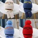 ニット帽 ネックウォーマー セット キッズ ベビー 幼児 児童 男の子 女の子 冬 防寒 保温 あったか 防風 耳当て付き コットン裏地 通園 通学 お出かけ ...