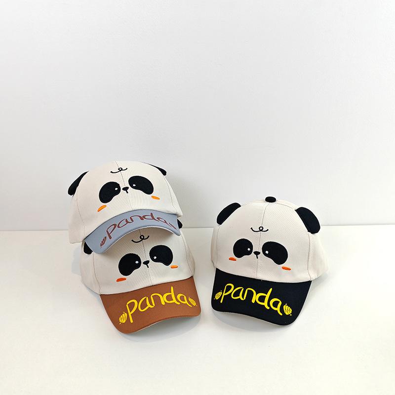 帽子 キッズ 秋冬 カートン 小熊猫 太陽帽 男女 遮陽 野球帽 ベビー 日焼け止め 4歳 5歳 6歳 防風 かわ..
