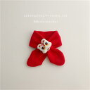 ベビー帽 ニット帽 赤ちゃん 男の子 女の子 男女兼用 2点セット 新年 お正月 満月 お祝い 新生児向け 保温 防風 かわいい 秋冬 レッド