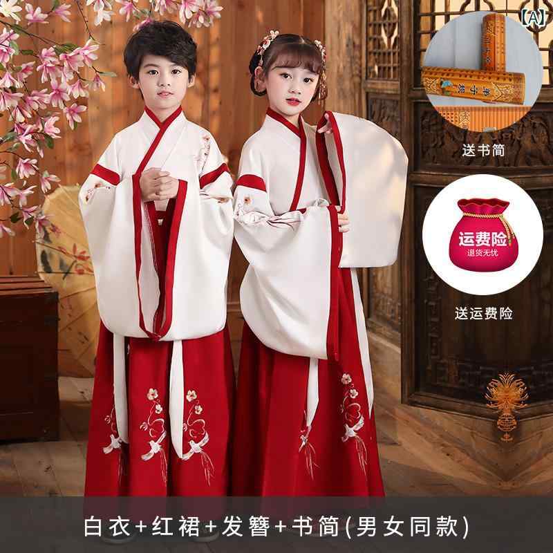 楽天office matsuda子供用 チャイナドレス 赤色 国学衣装 古風 コスチューム 男の子 女の子 幼稚園 卒業式 書道 パフォーマンス 雪尼ール A字 スカート