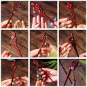 ヘアアクセサリー レディース 木製かんざし 古風 梅の花 葡萄 藤 蘭 祥雲 霊芝 フェニックス 白梅 スワン 和装髪飾り パーティー