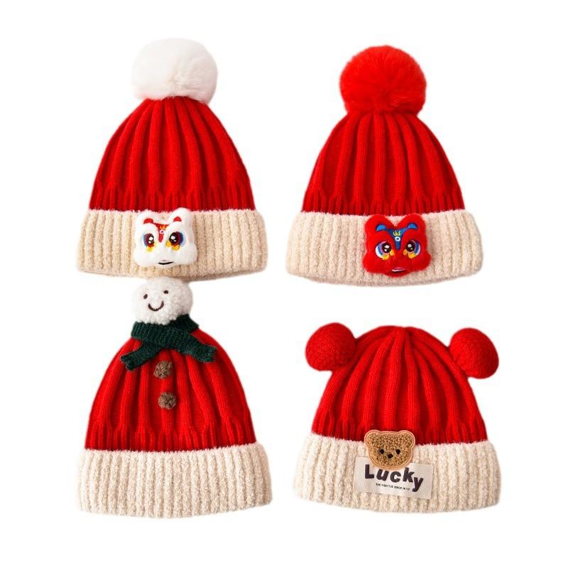 ベビー 帽子 秋冬 新生児 赤ちゃん ニット帽 かわいい 獅子 雪だるま 防寒 保温 男の子 女の子 3ヶ月 1..