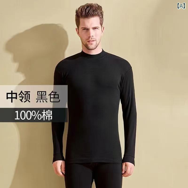 メンズ インナーウェア 上下セット 男性用 コットン100% 長袖 トップス ズボン 中高年 青年向け 保温 ..