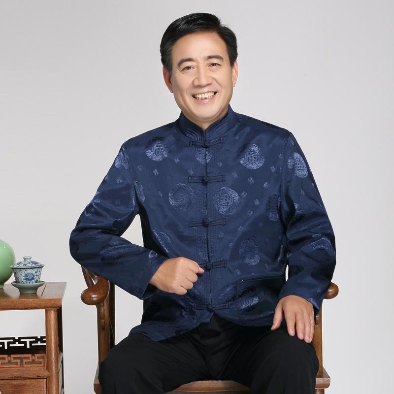 ジャケット 男性用 唐装 シニア向け 中華風 フォーマルウェア 綿入り あったか 高齢者 紳士 礼服 結婚式 お祝い 宴会 冬物