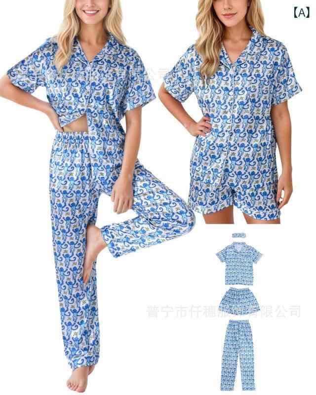 ルームウェア レディース 半袖 長ズボン 上下セット 寝巻き 韓国風 接触冷感 再生繊維 涼しい 快適 4点..