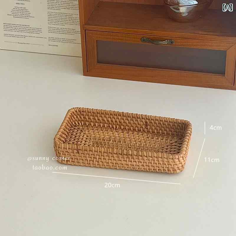 収納用品 卓上収納ボックス 藤編み 小物入れ 化粧品収納ケース 整理ボックス おしゃれ シンプル 雑貨収..