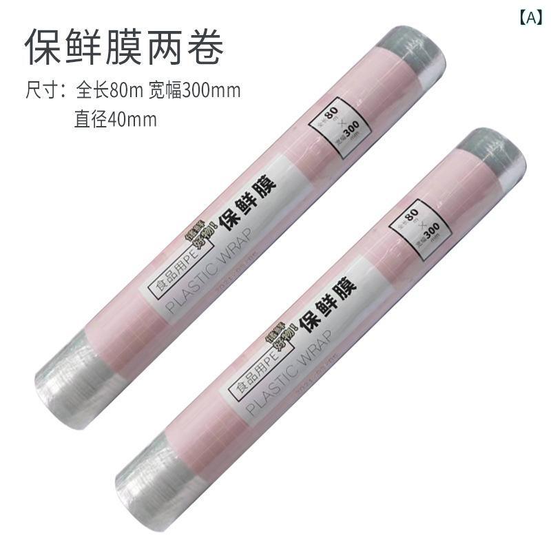 キッチン用品 壁掛け収納棚 スパイスラック 調味料ラック 台所収納ラック キッチンペーパーホルダー ラ..