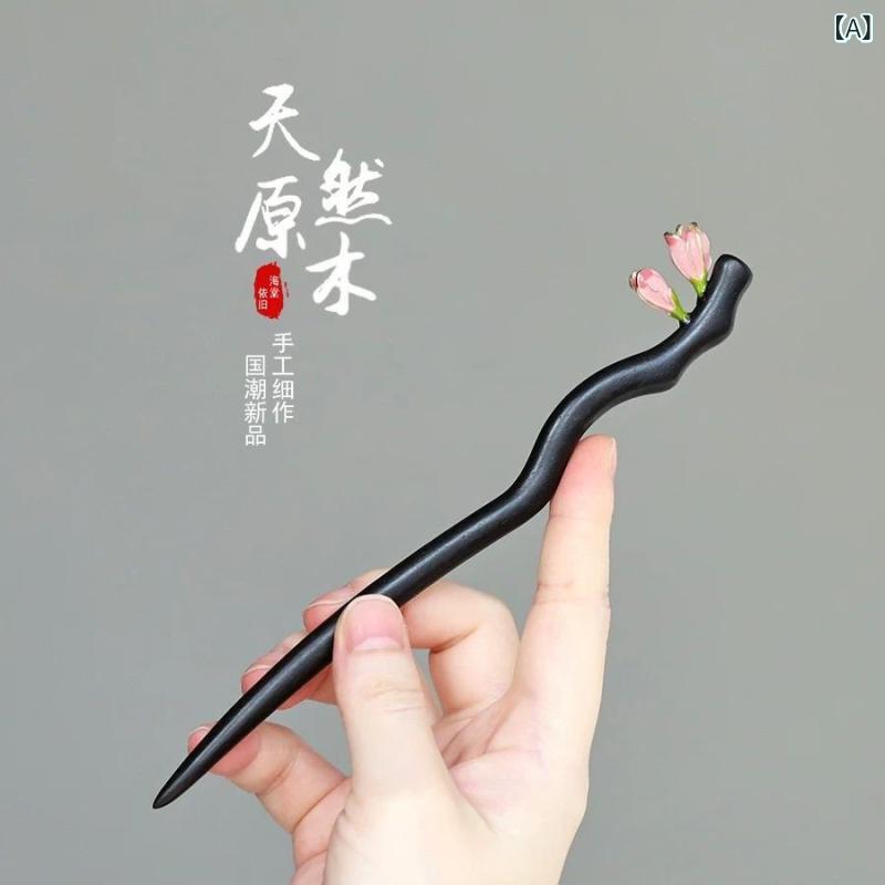 ヘアアクセサリー レディース 簪 かんざし 黒檀木 エスニック 花柄 ヘアピン まとめ髪 髪飾り 和装小物 浴衣 着物 パーティー