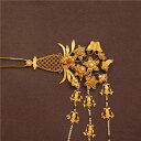 ヘアアクセサリー レディース かんざし コーム 簪 銅製 花嫁 髪飾り パール 古風 水仙 花柄 ヘアピン 結婚式 パーティー 発表会 和装 着物 浴衣 普段使...