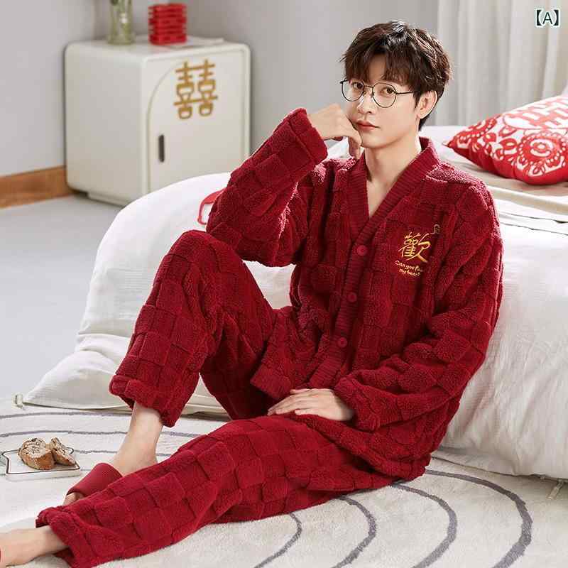 ・カテゴリ: パジャマ・素材: コーラルフリース・デザイン: カーディガン・主な素材成分: ポリエステル95%以上・厚さ: 厚手・ネックライン: Vネック・袖丈: 長袖・パンツ丈: ロング・機能: 普段使い、就寝時、入浴後、部屋着、保温、快適、ルームウェア兼外出着・対象: メンズ・着用シーン: アウトドア、自宅、ホテル、旅行・サイズ展開: L, XL, XXL, XXXL・スタイル: シンプルカジュアル