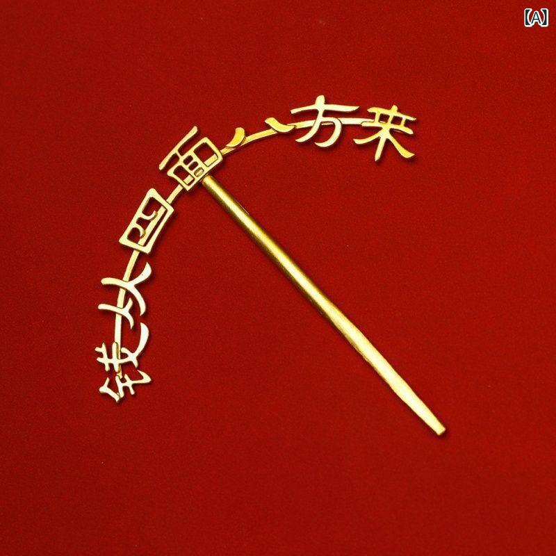 إ꡼ ǥ إԥ 󤶤 U ȥĴ 쥬 ȱ ɥ顼  ե £ʪ