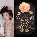 ヘアアクセサリー レディース レトロ 宮廷風 髪飾り 唐朝風 璎珞 ネックレス ヘアピン パール 簪 かんざし セット 手作り 合金 花柄 コスプ...