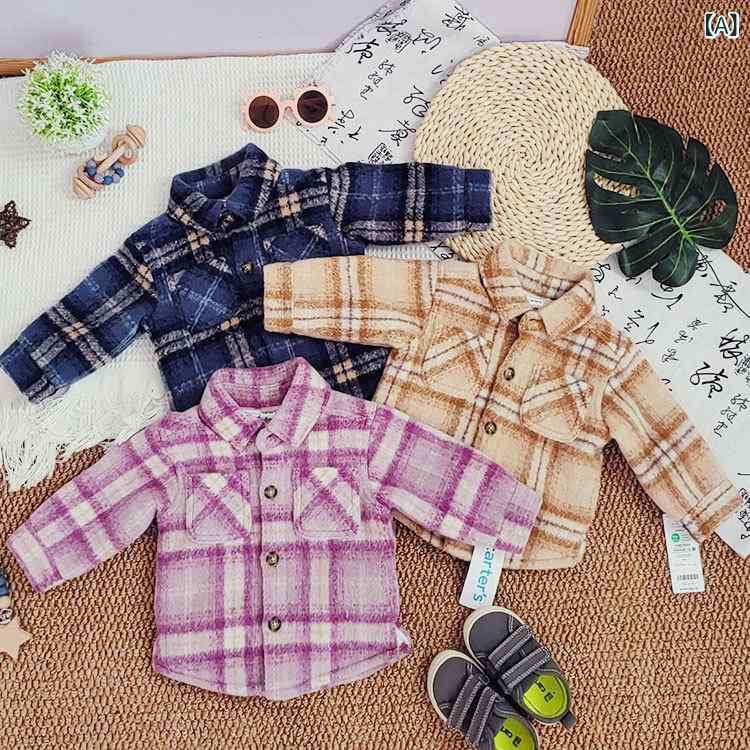 ベビー コート 新生児 男女兼用 男の子 女の子 シープボア 裏ボア 厚手 襟付き テーラードカラー チェ..