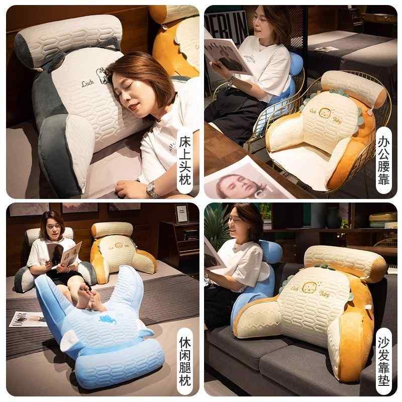 クッション レディース ぬいぐるみ ハスキー 猫 大判 かわいい 腰当て 背もたれ 接触冷感 ソファ オフ..